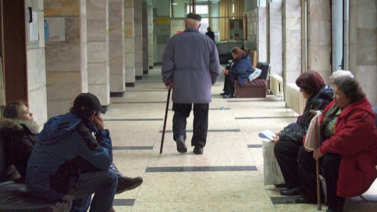 Около 5000 българи страдат от множествена склероза