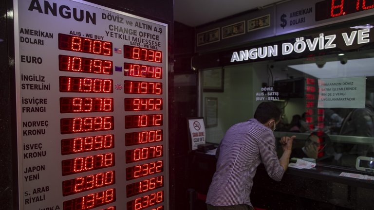 Нивата достигнаха 13,74 лири за 1 щатски долар
