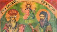 Имен ден имат всички с името Кирил и производните му