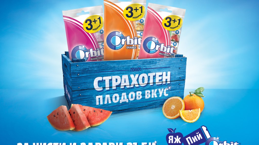 Orbit, орбит, дъвки