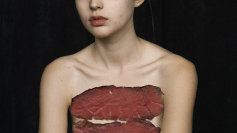 "Обличане" на голите селфита