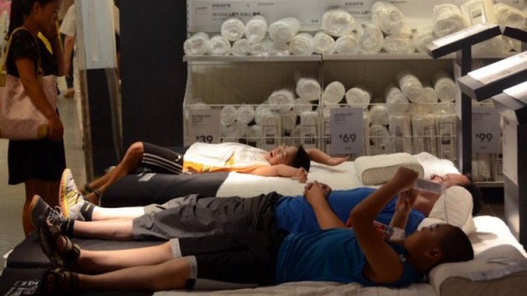 Да подремнеш в ИКЕА