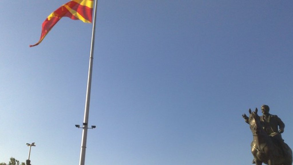 macedonia