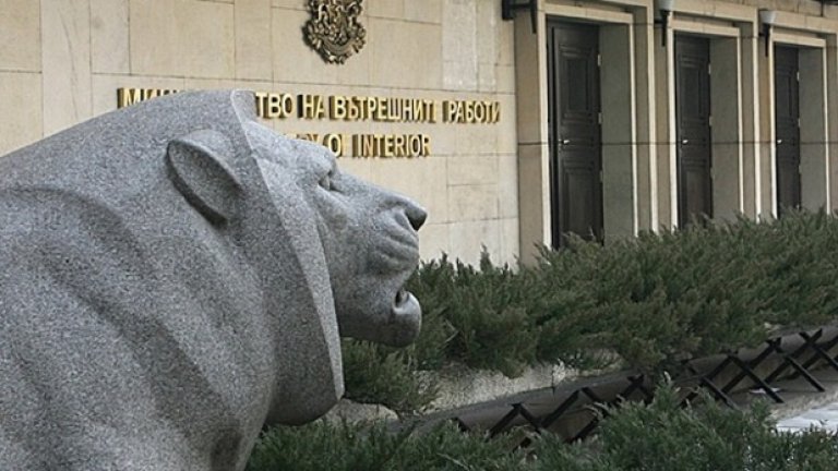 С чествания пред паметника на Незнайния войн днес МВР отбелязва 136 години от основаването си