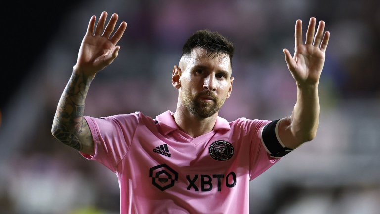 Меси си купи имение за над 10 млн. долара