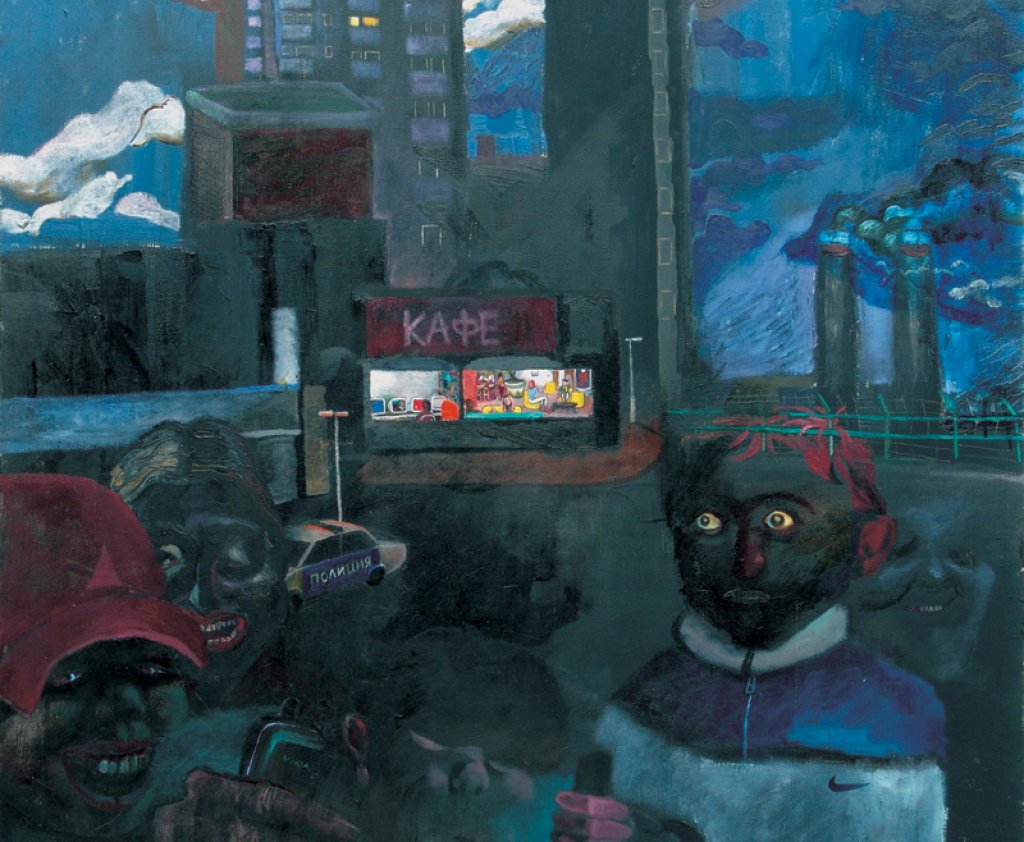 Кафе (2000-2005)