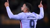 Мемфис Депай отбеляза осмия си гол в Ла Лига от началото на сезона