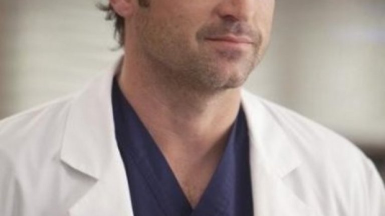 Талантливият хирург Дерек Шепърд от "Анатомията на Грей".