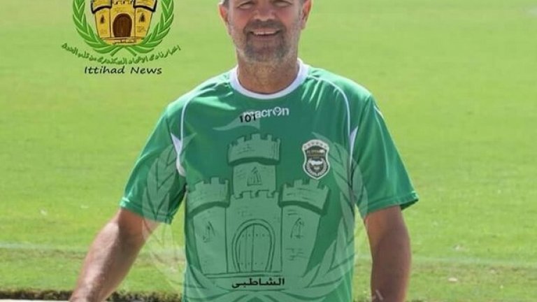 Стойчо не се задържа дълго в Александрия.