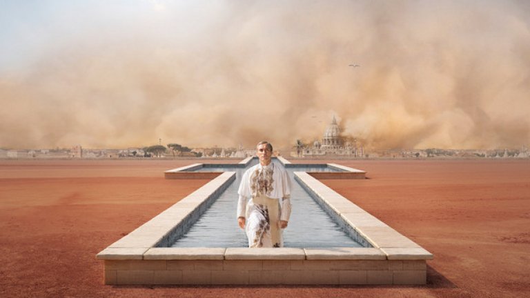 "Младият папа" разби представите на Ватикана