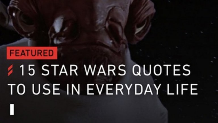 Приложение "Star Wars" за истинските фенове