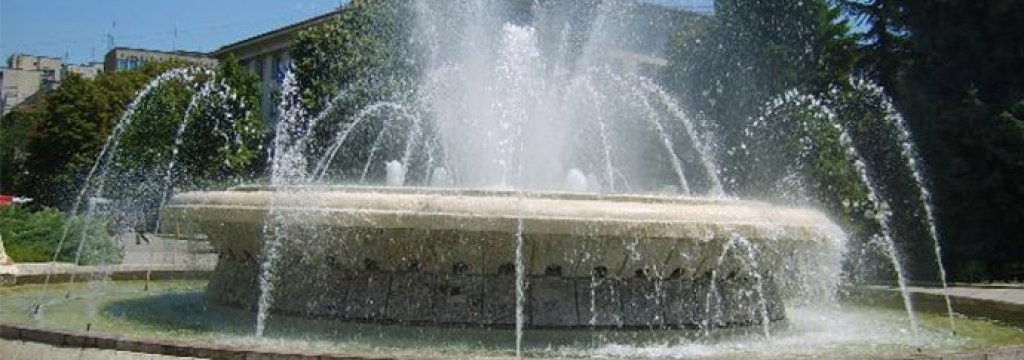 Ruse-_fountain