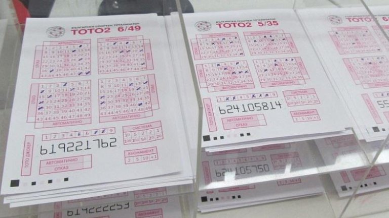 Можем ли да спечелим шестица от тотото с 1, 2, 3, 4, 5, 6?