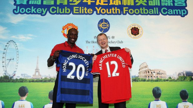 Юнайтед има и десетки регионални спонорства в най-различни области. Жокей Клуб е партньорът на тима в Хонг Конг