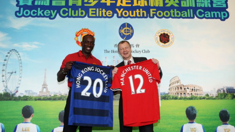 Юнайтед има и десетки регионални спонорства в най-различни области. Жокей Клуб е партньорът на тима в Хонг Конг