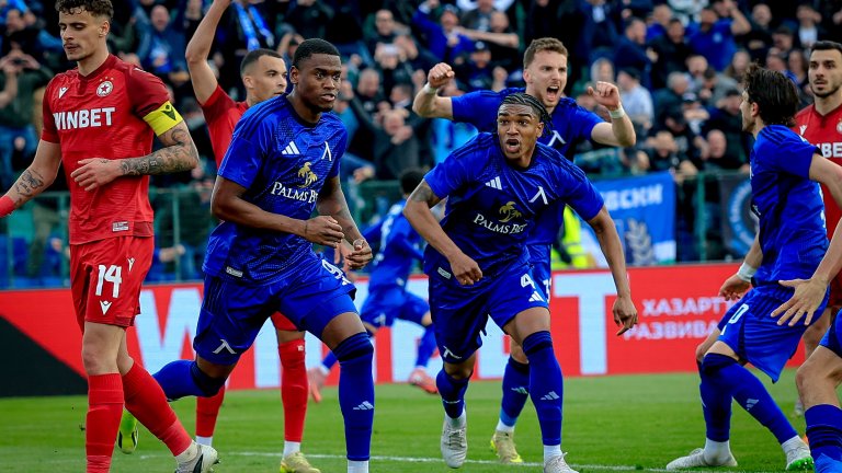 От Левски: Горчилката още тежи, но продължаваме