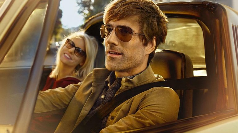 Рамката, в която нямаш против да се впишеш