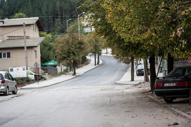 Част от парите са похарчени за този път