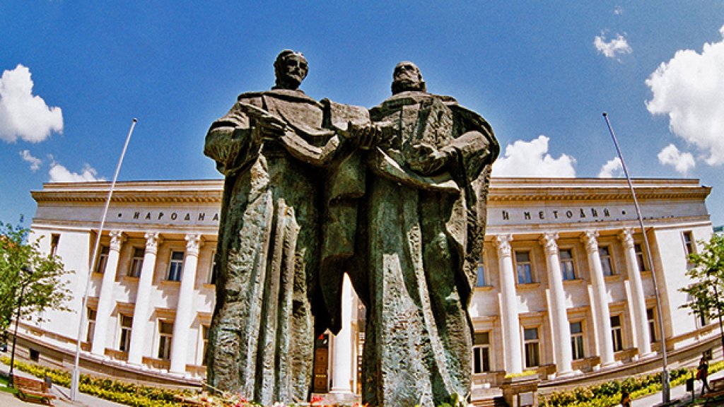 кирил и методий, паметник