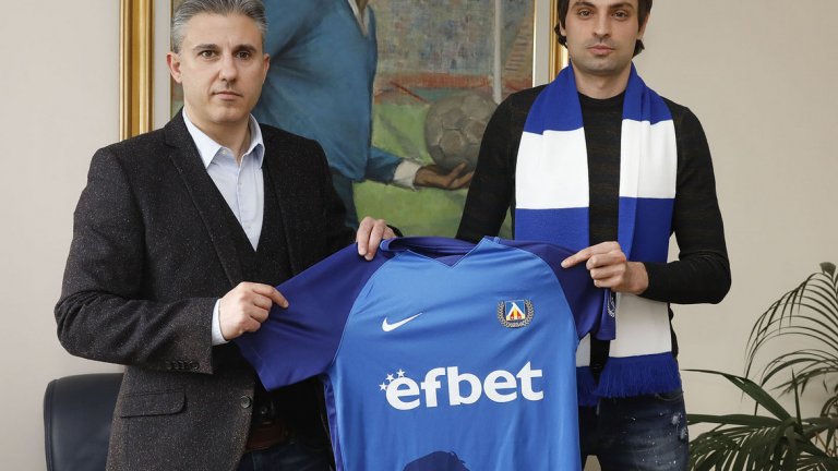 Мартин Райнов подписа с Левски до лятото на 2020 година