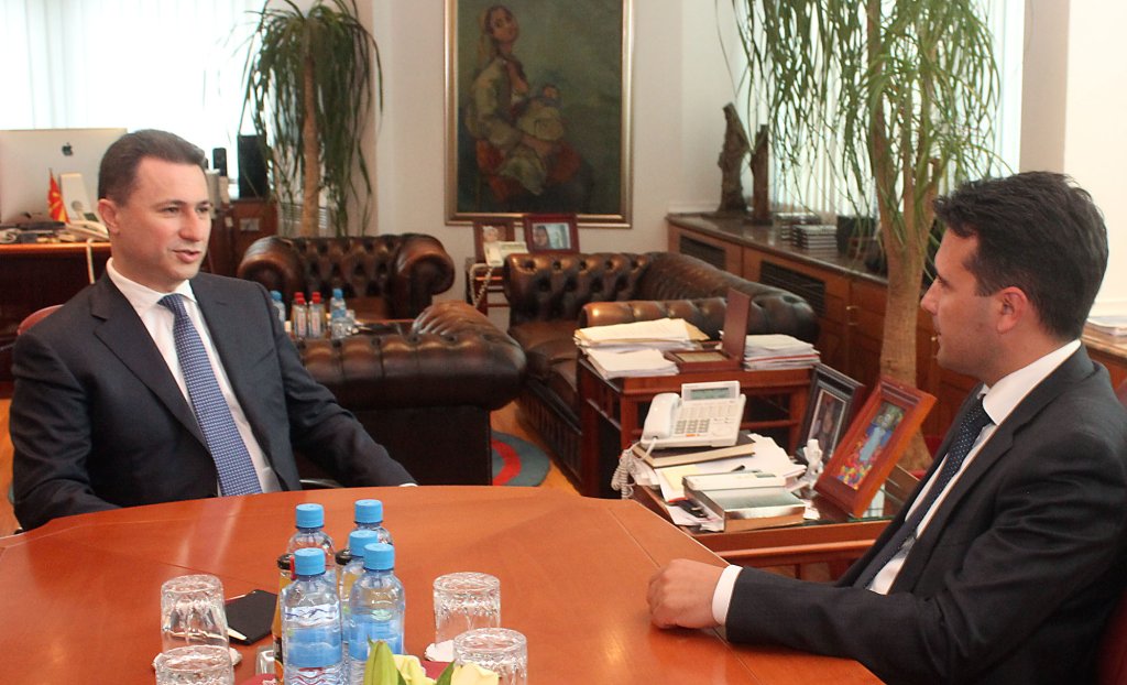 zaev gruevski