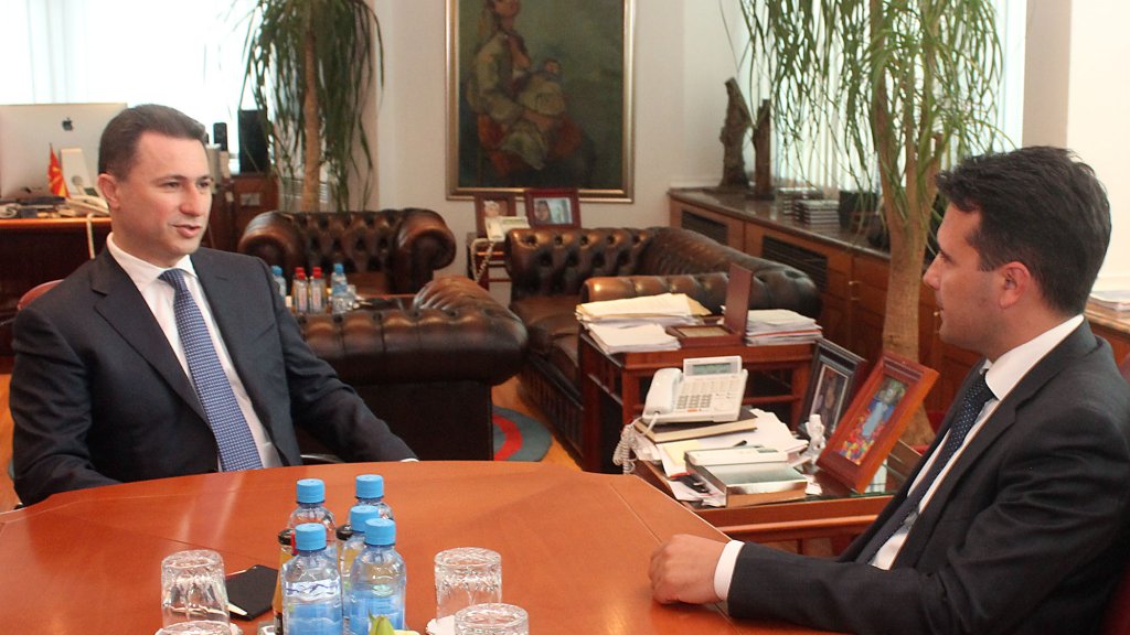zaev gruevski
