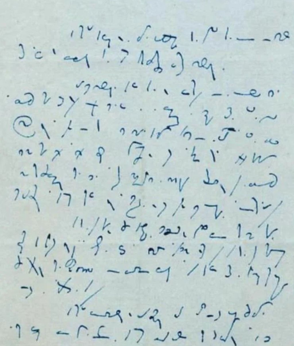 6g0367h431181