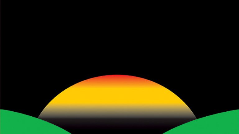 Време разделно - Николай Младенов