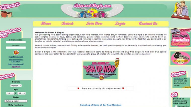 За заклетите трезвеници, които не искат да търсят полови наслади из опушени или шумни места - SoberAndSingle.com