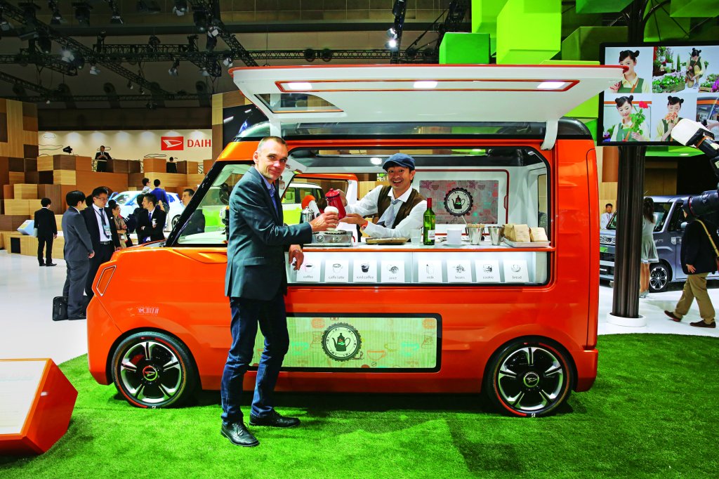 Tokyo Motor Show 2015