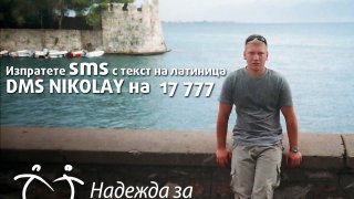 nikolai2