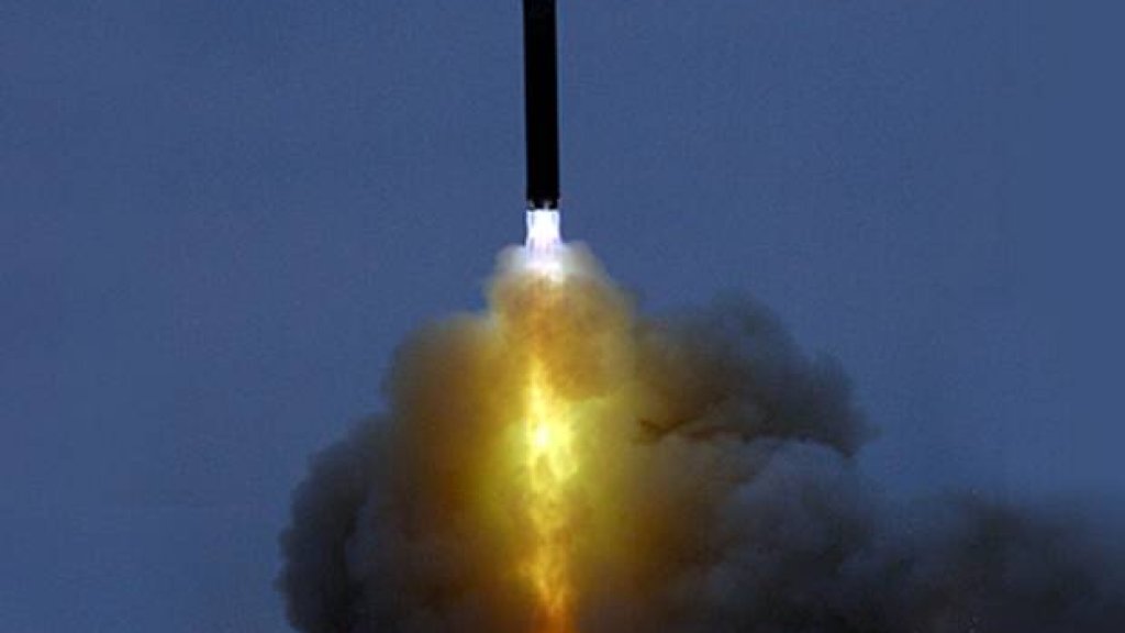 missile