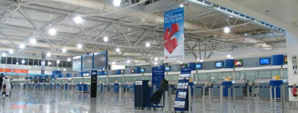 athens-international-airport