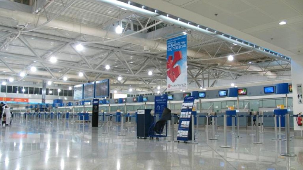 athens-international-airport