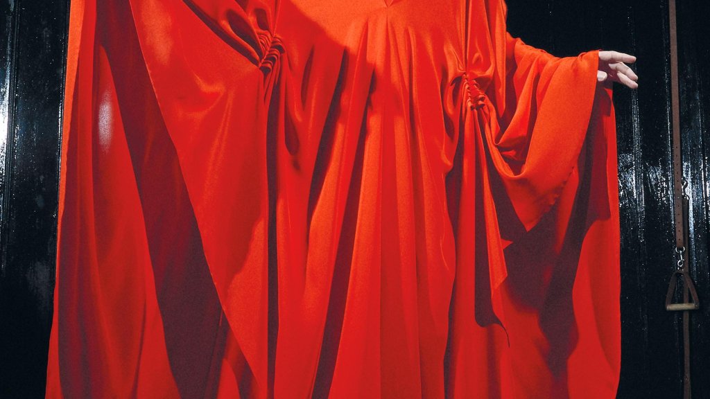 SUSPIRIA