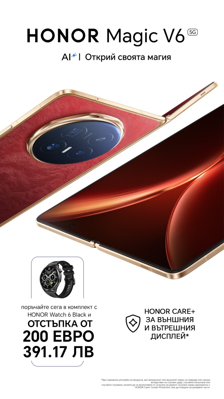 HONOR Watch 6