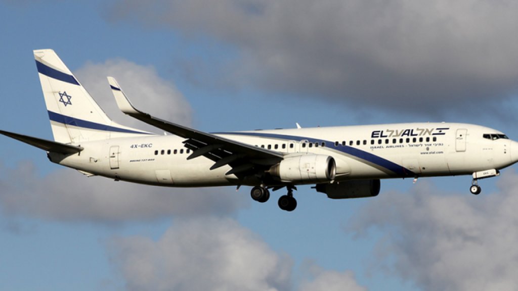 el al 737