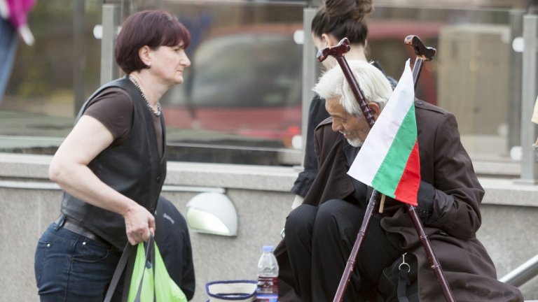 Скъпи сънародници, не мога да скрия колко горд съм