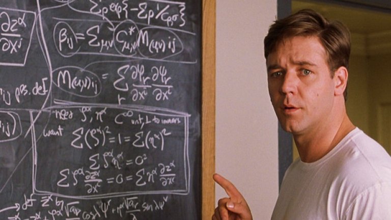 Не се учудвайте, ако в следващите дни тегленията на филма с Ръсел Кроу в ролята на брилянтния математик Наш се увеличат и отбележат исторически скок