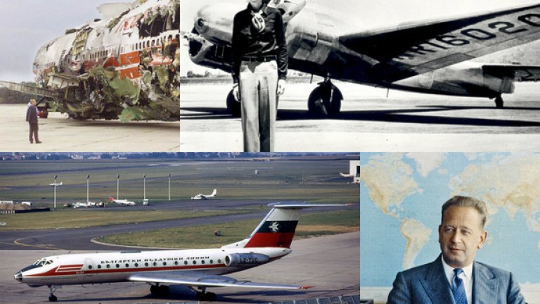 19 все още ненапълно разрешени авиационни загадки