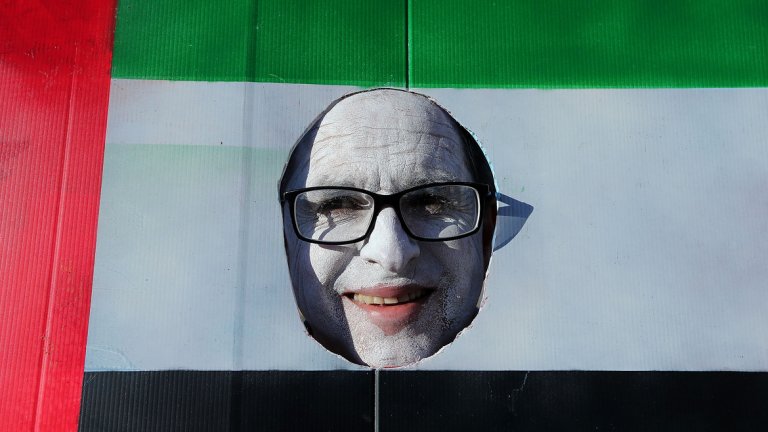 Азия: ОАЕ (64)