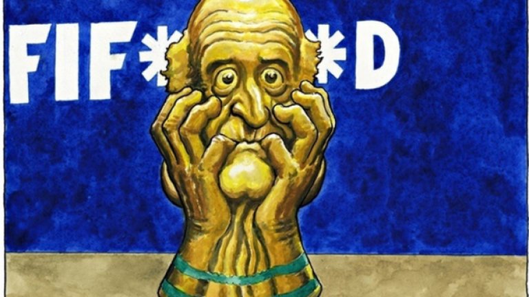 FIF****D – или какво ще правим сега?