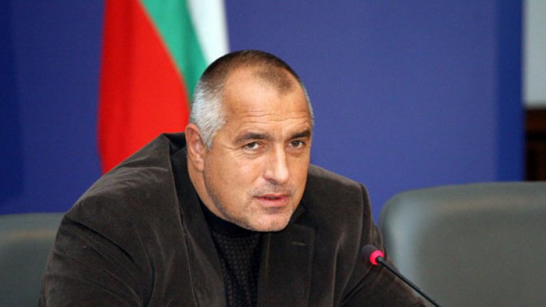 Според министър-председателя Бойко Борисов нишката на комуникацията между министрите Дянков и Трайков се е била скъсала