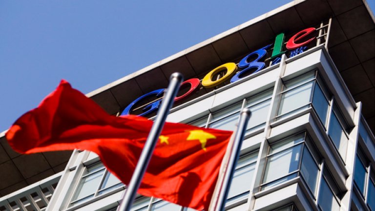 Google направи добра сделка с китайците