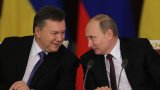 Присъдата е задочна, тъй като Янукович живее в изгнание в Русия
