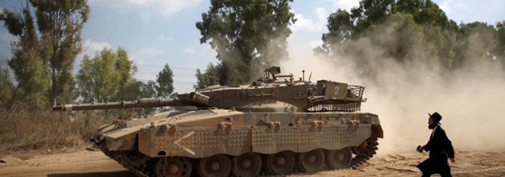 Gaza Ceasefire