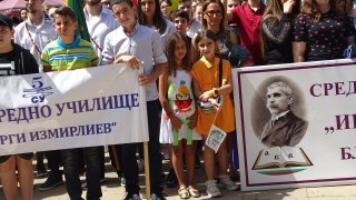 Новата наредба на МОН - планина от празнословие без ефект