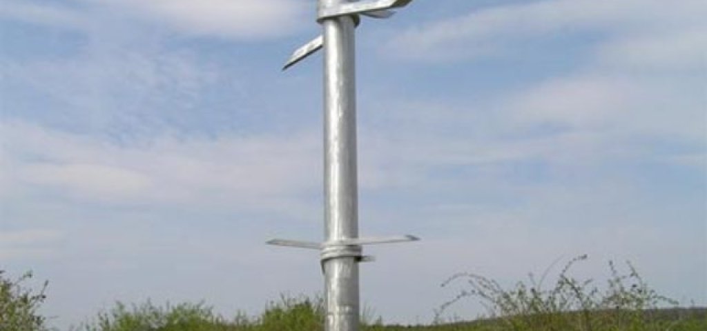 jelqznata sten