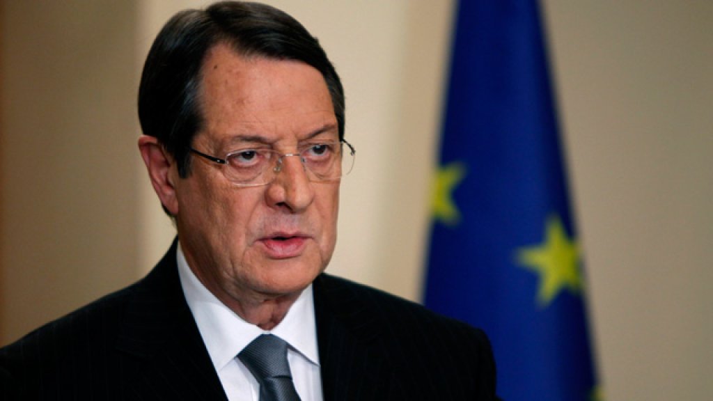 Cypriot President Nicos Anastasiades