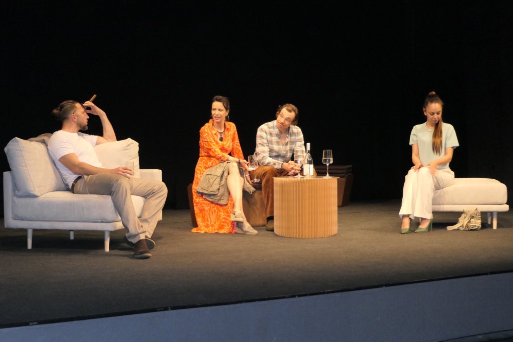 "Формата на нещата" - само за ученици